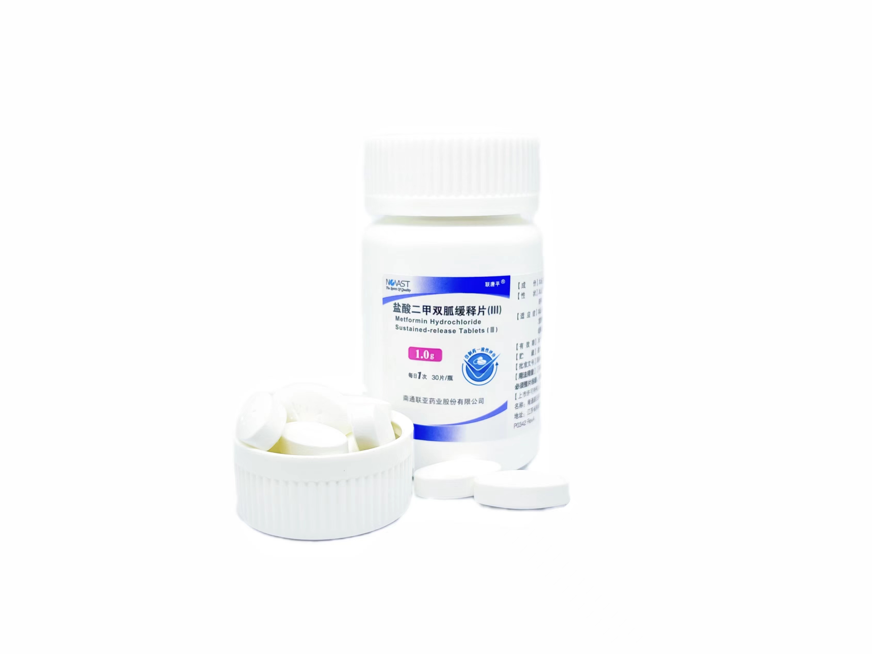 Metformin HCl Extended-Release Tablets, USP